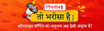 phnfix banner